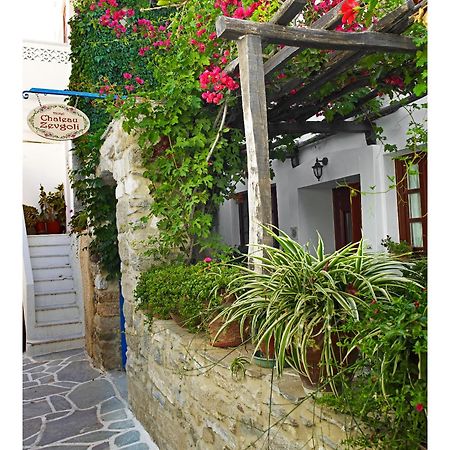 Chateau Zevgoli Naxos City 외부 사진